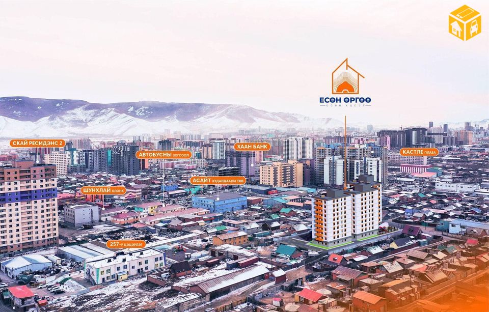 Орон сууц зарна 2 өрөө