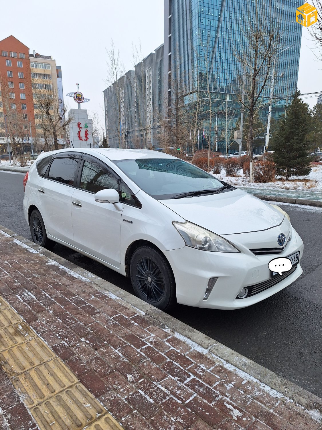 Toyota Prius 40. 41