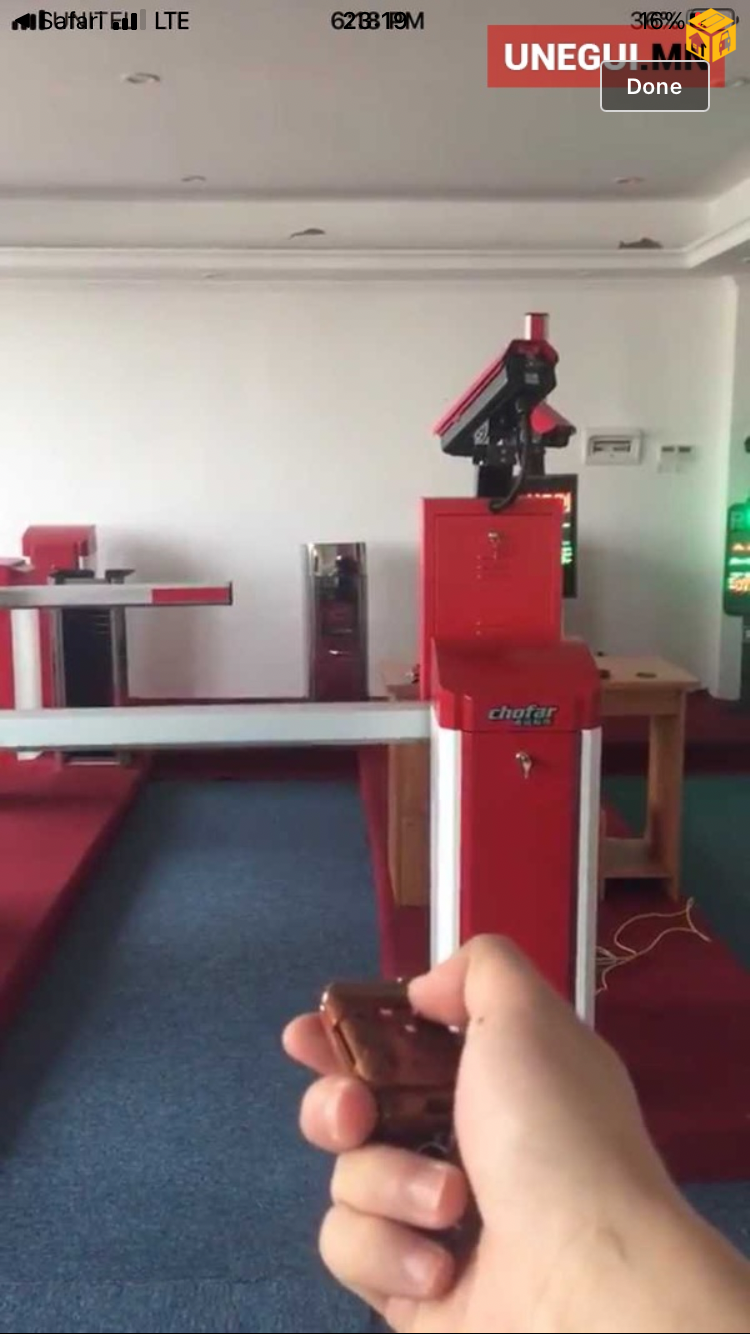 Авто зогсоолын автомат хаалт