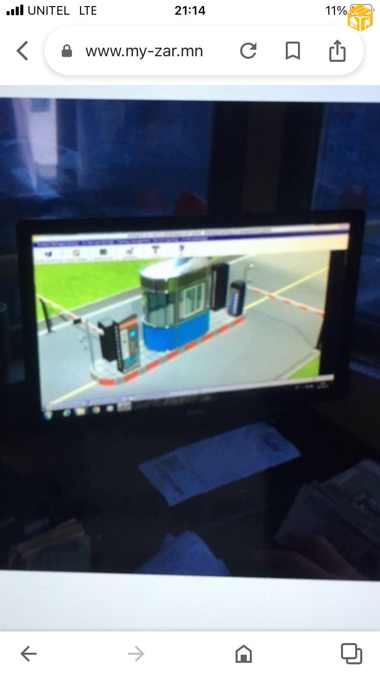 Авто зогсоолын автомат хаалт