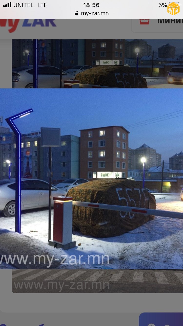 Авто зогсоолын автомат хаалт