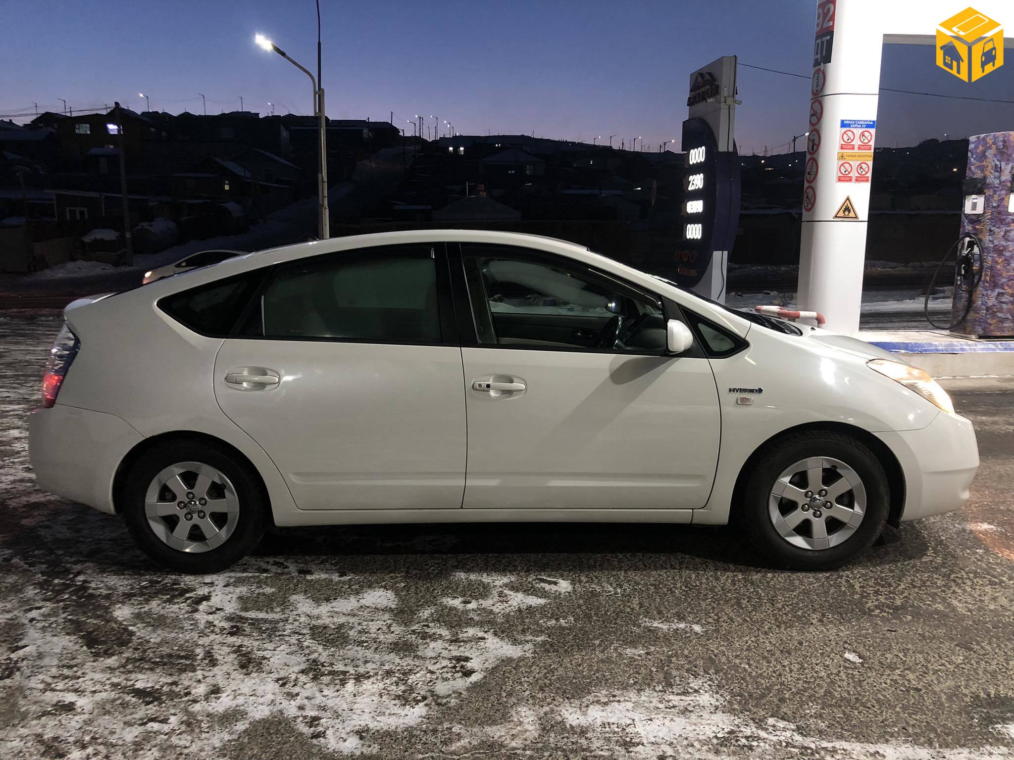Toyota Prius 20