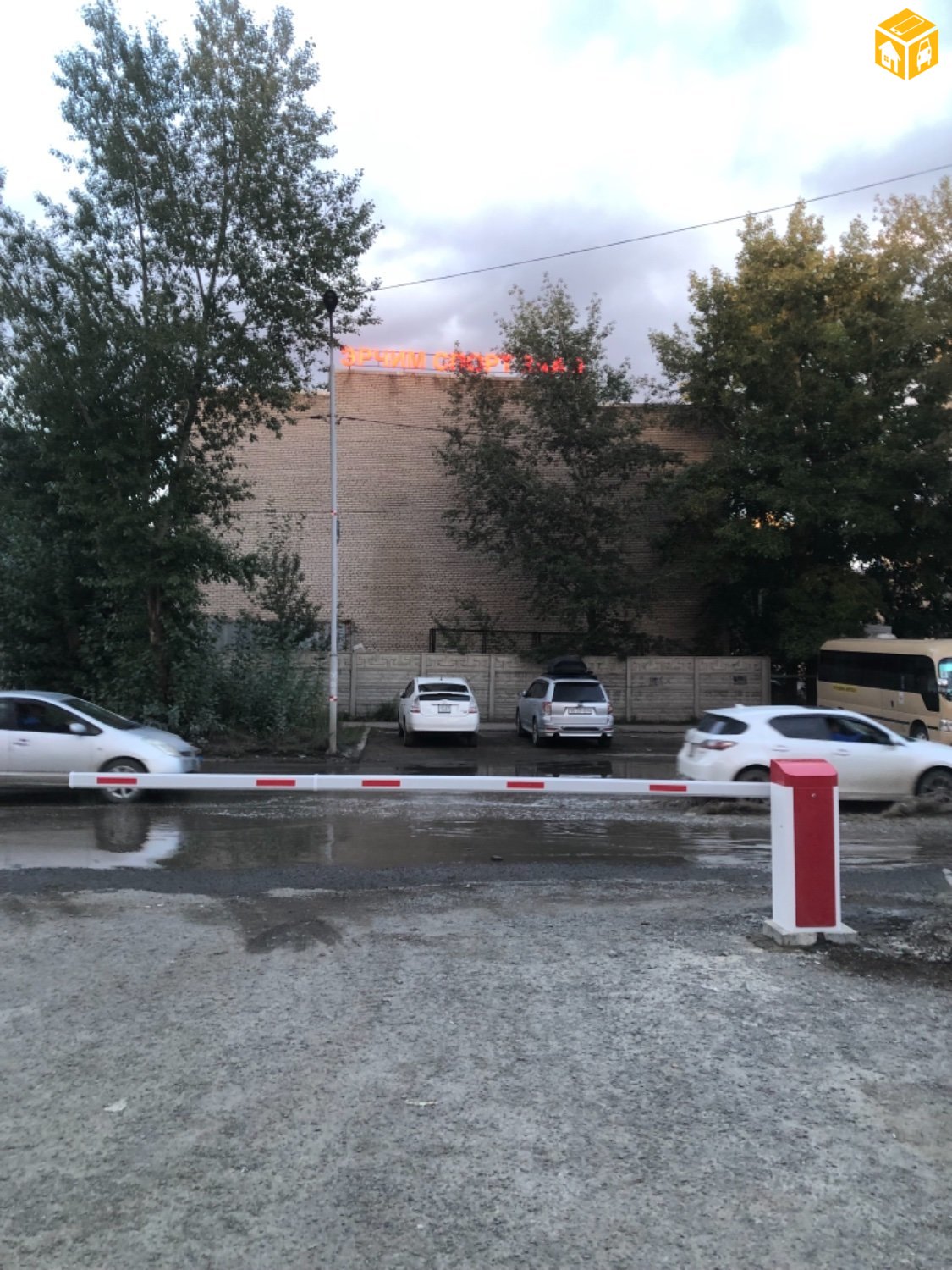 Авто зогсоолын автомат хаалт