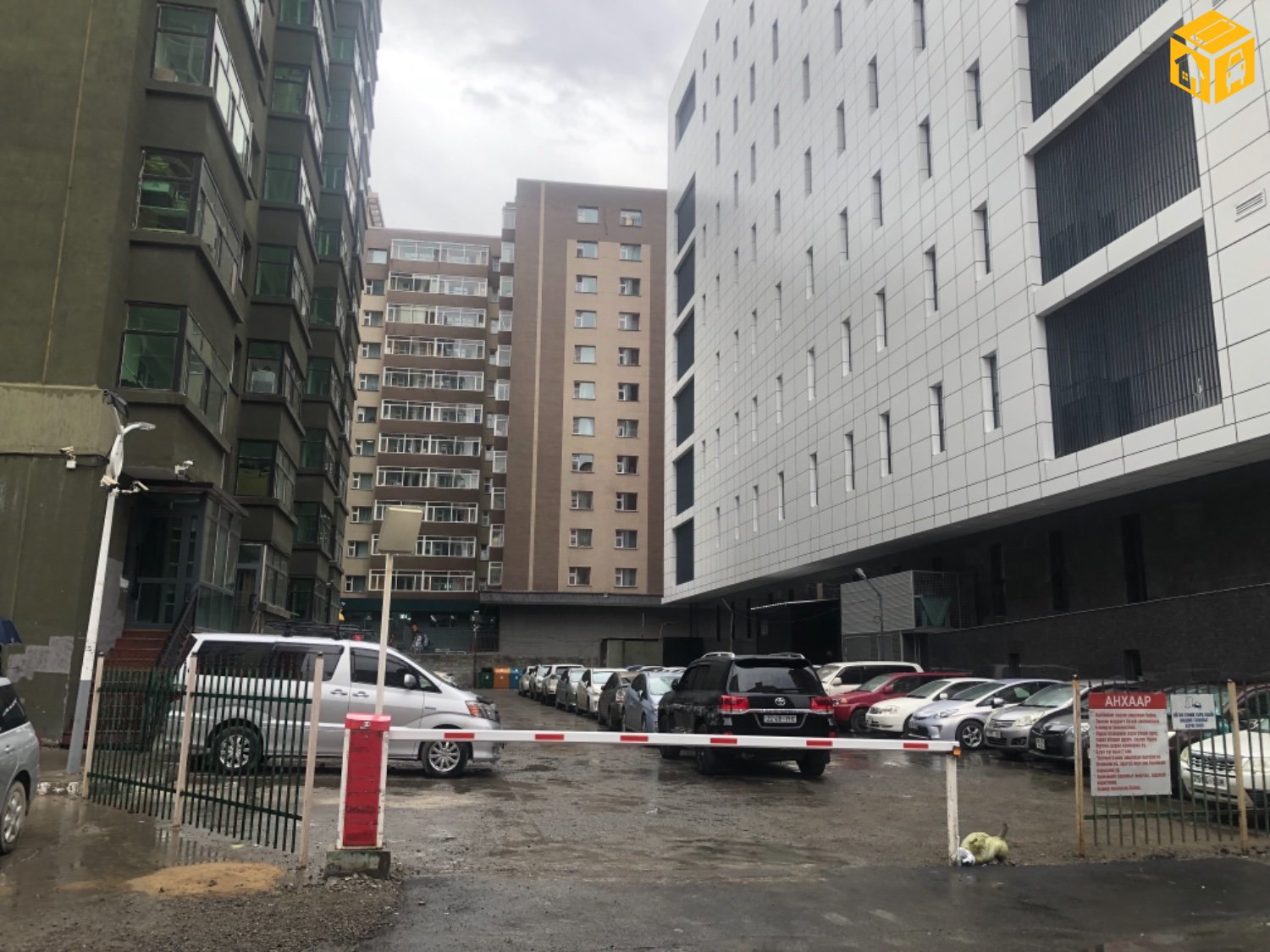 Авто зогсоолын автомат хаалт