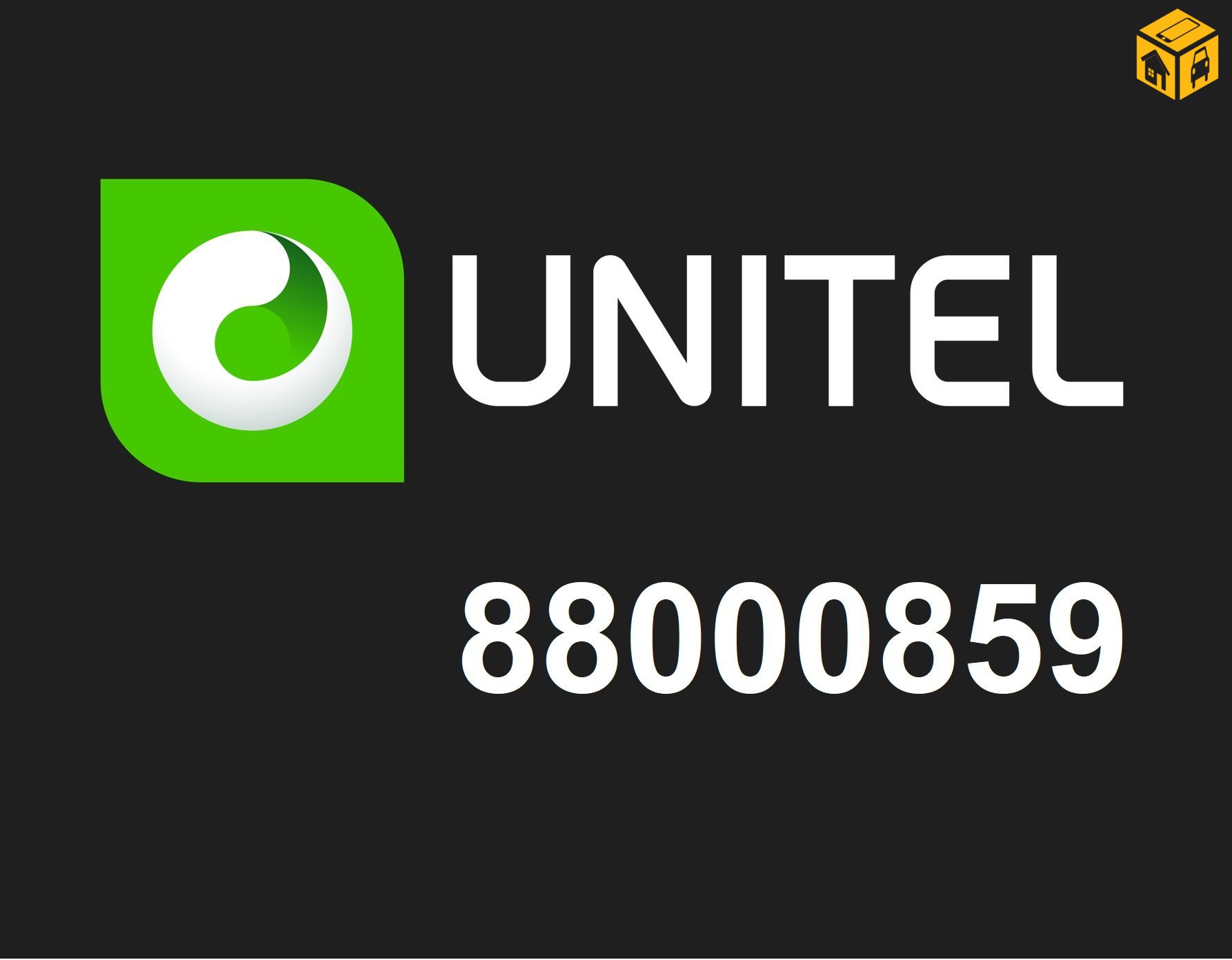 880008 дугаар зарна