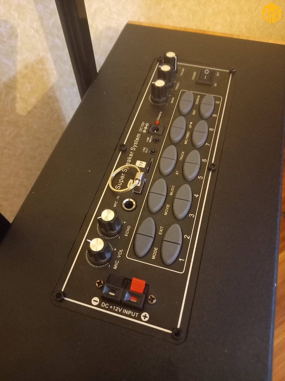 Зөөврийн гэр караоке