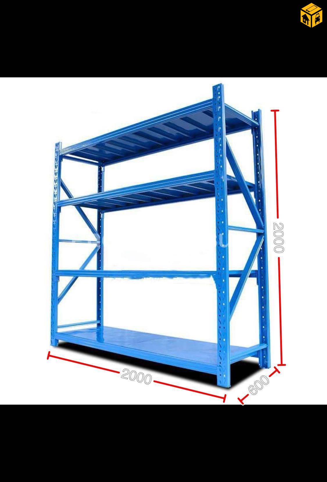 Даацын тавиур