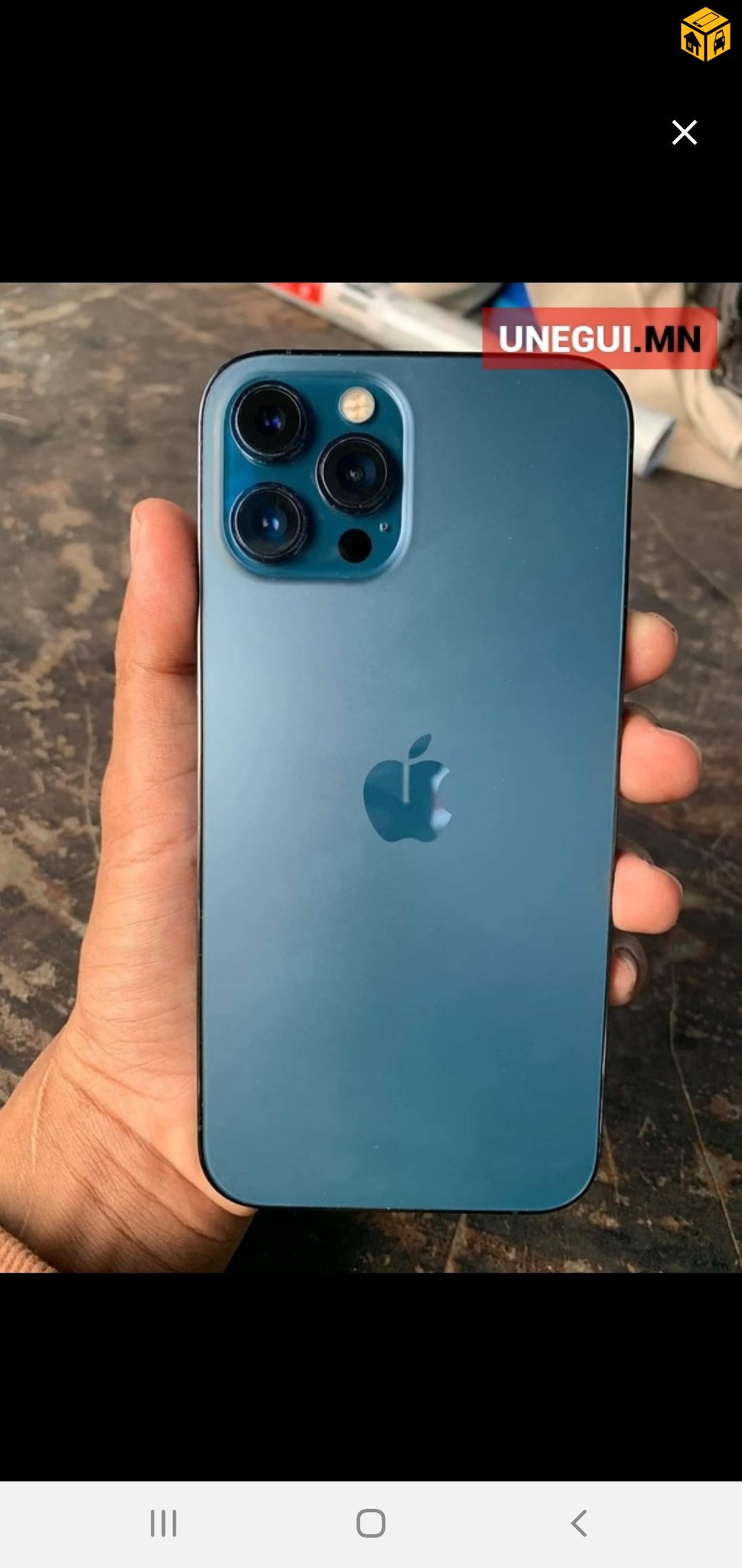 iphone 12 zarna, iphone 12 зарна