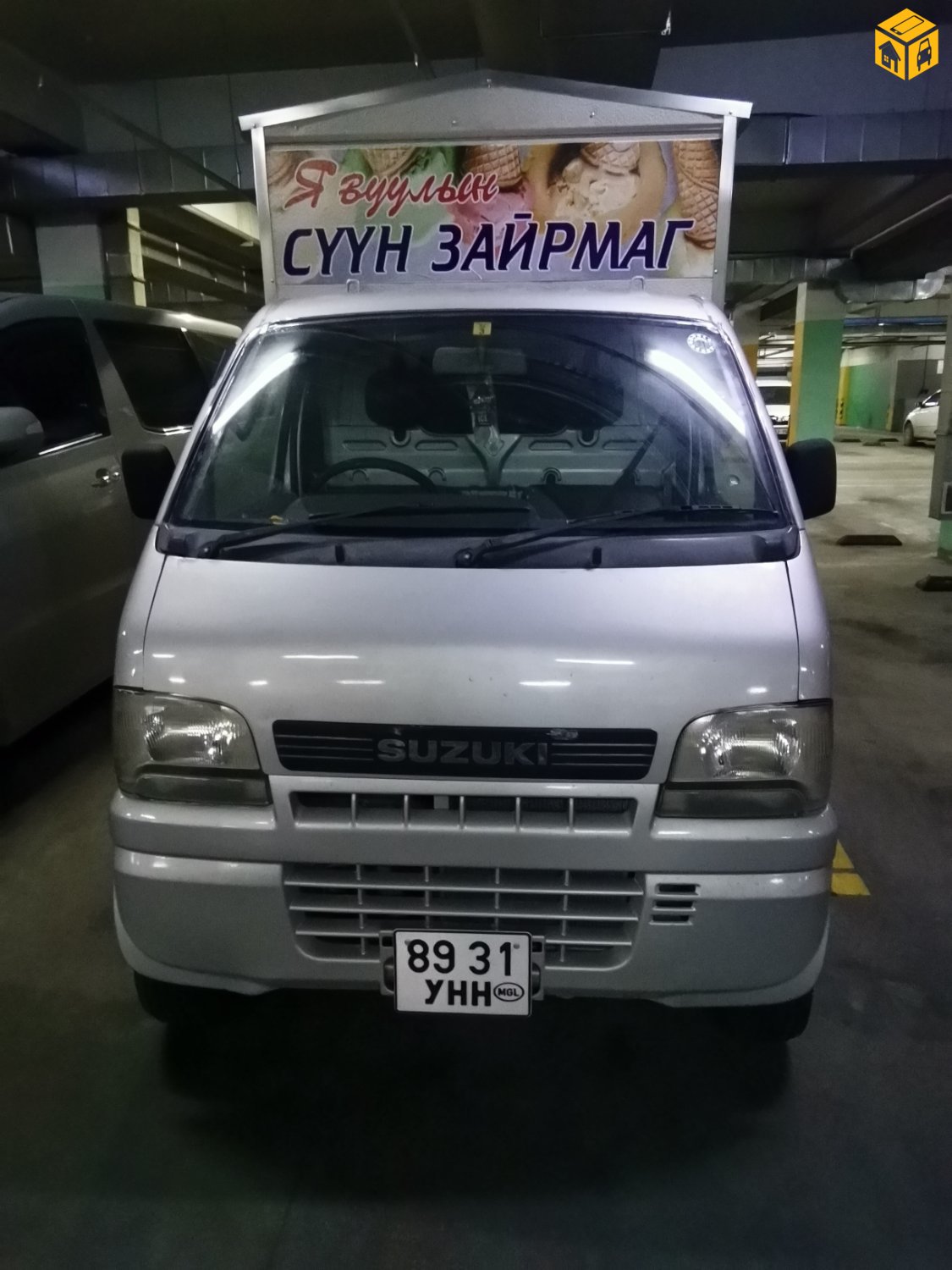 Ачааны машин Daihatsu