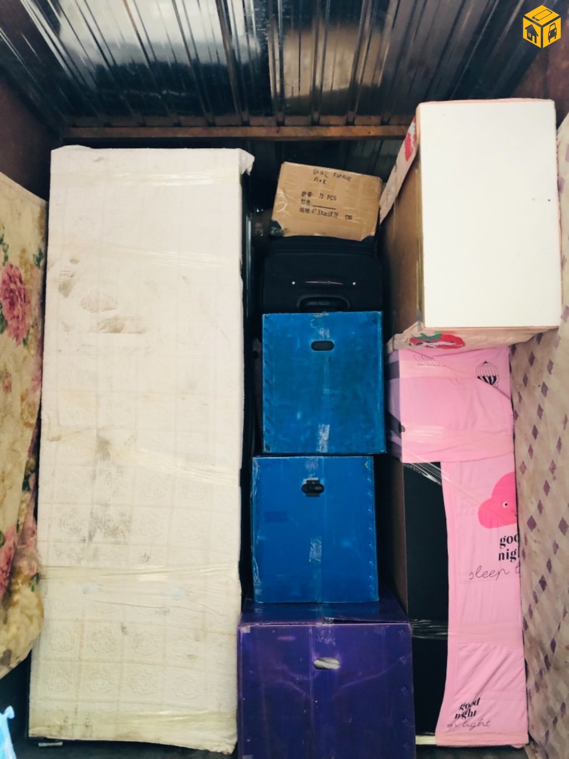 Хүдэр нүүлгэлт