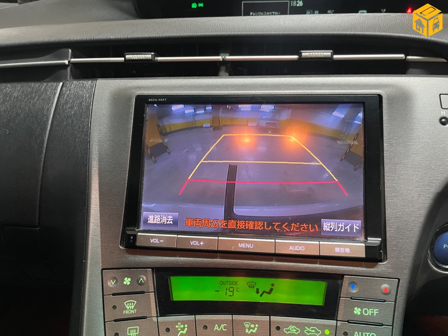 Toyota Prius 30