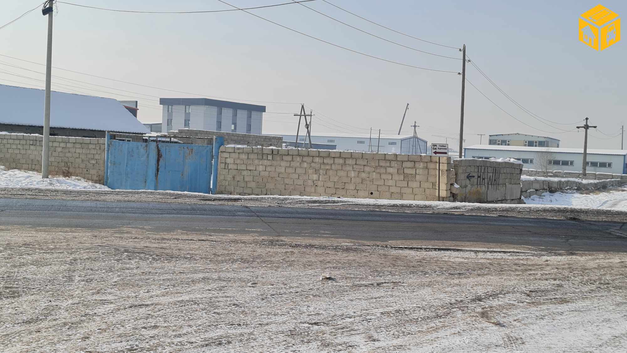 Үл хөдлөх зарна Газар