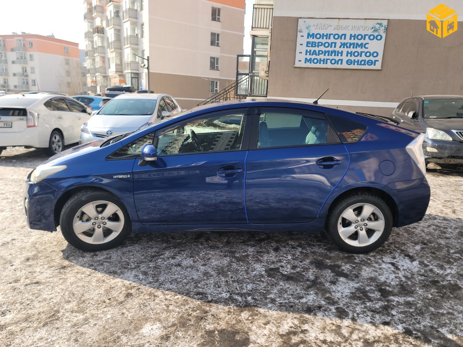 Toyota Prius 30