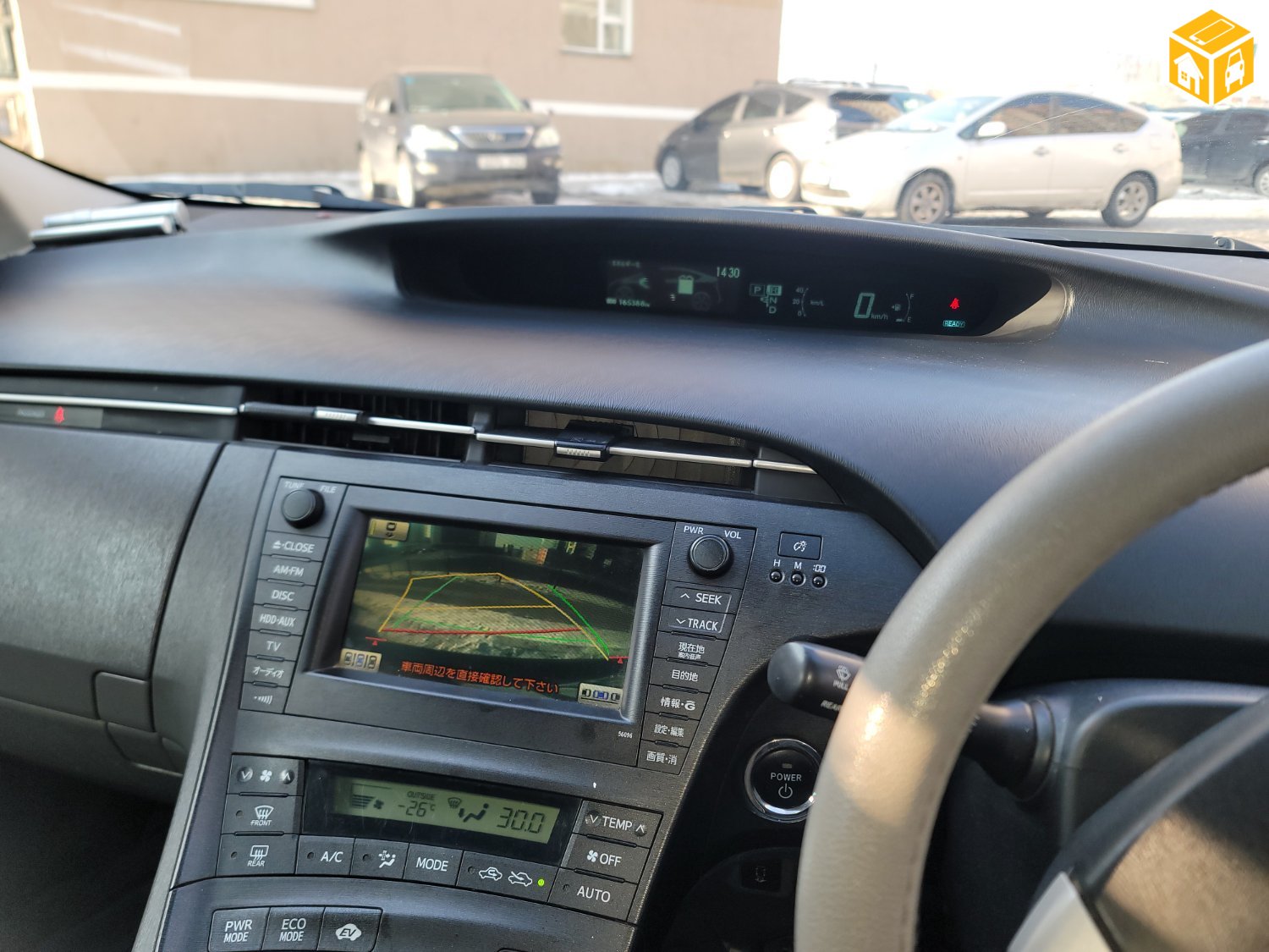 Toyota Prius 30