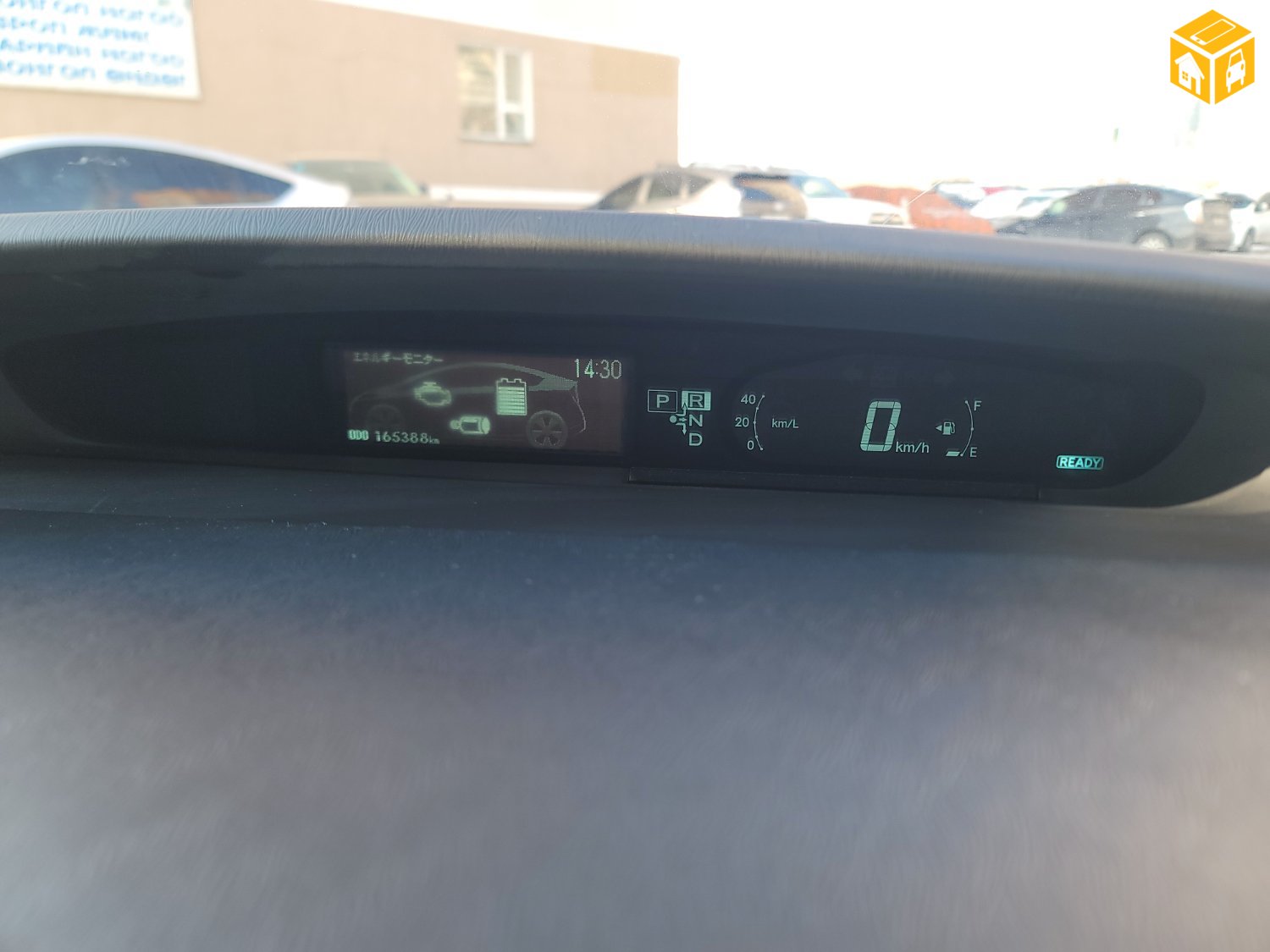 Toyota Prius 30
