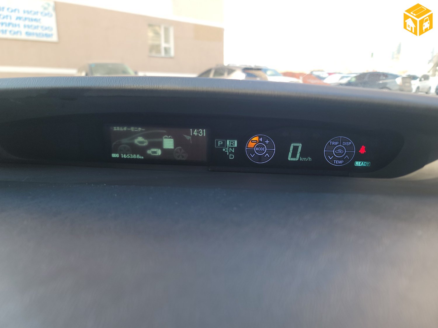 Toyota Prius 30
