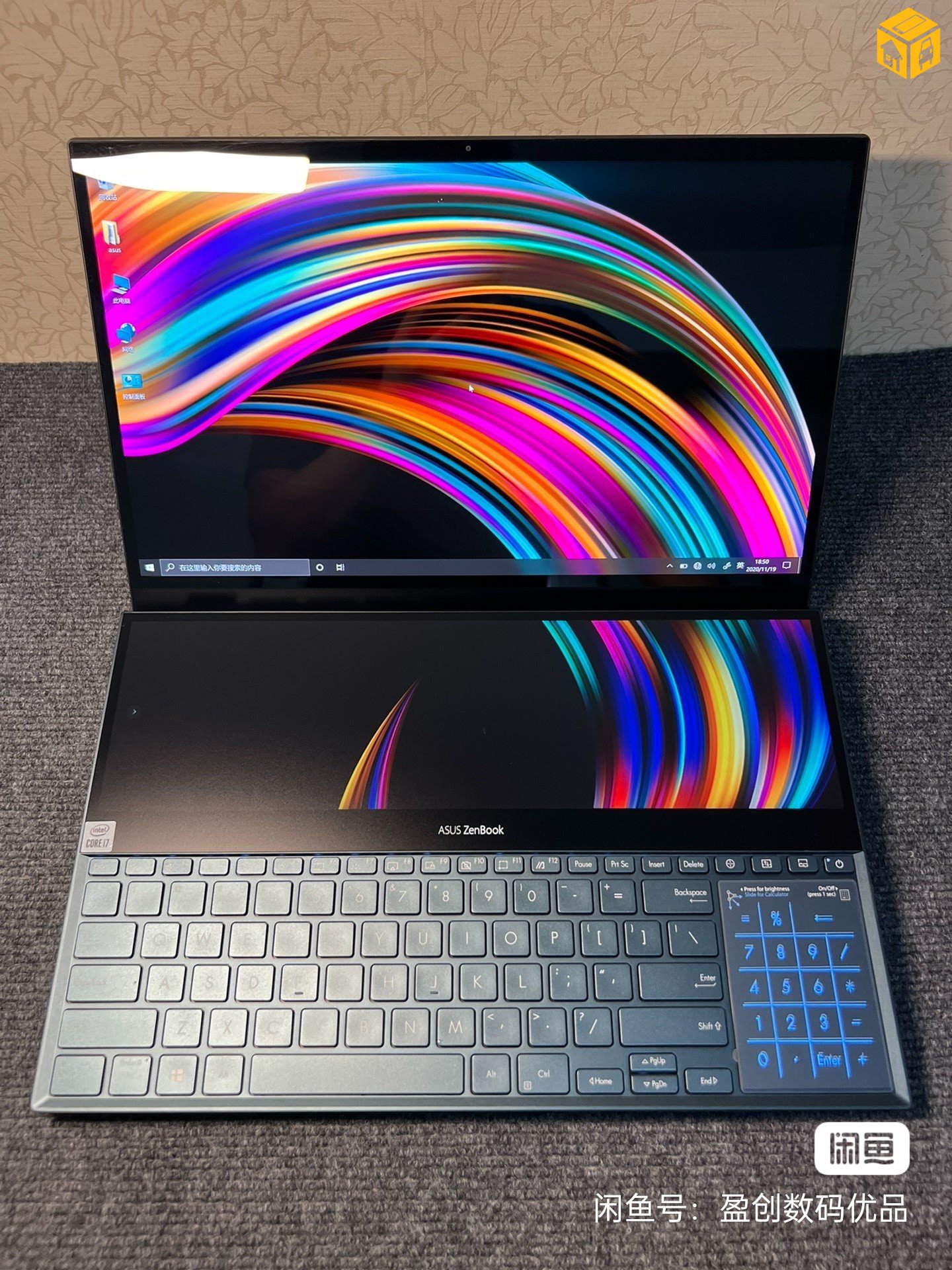 Asus ZenBook pro duo i7 10 gen