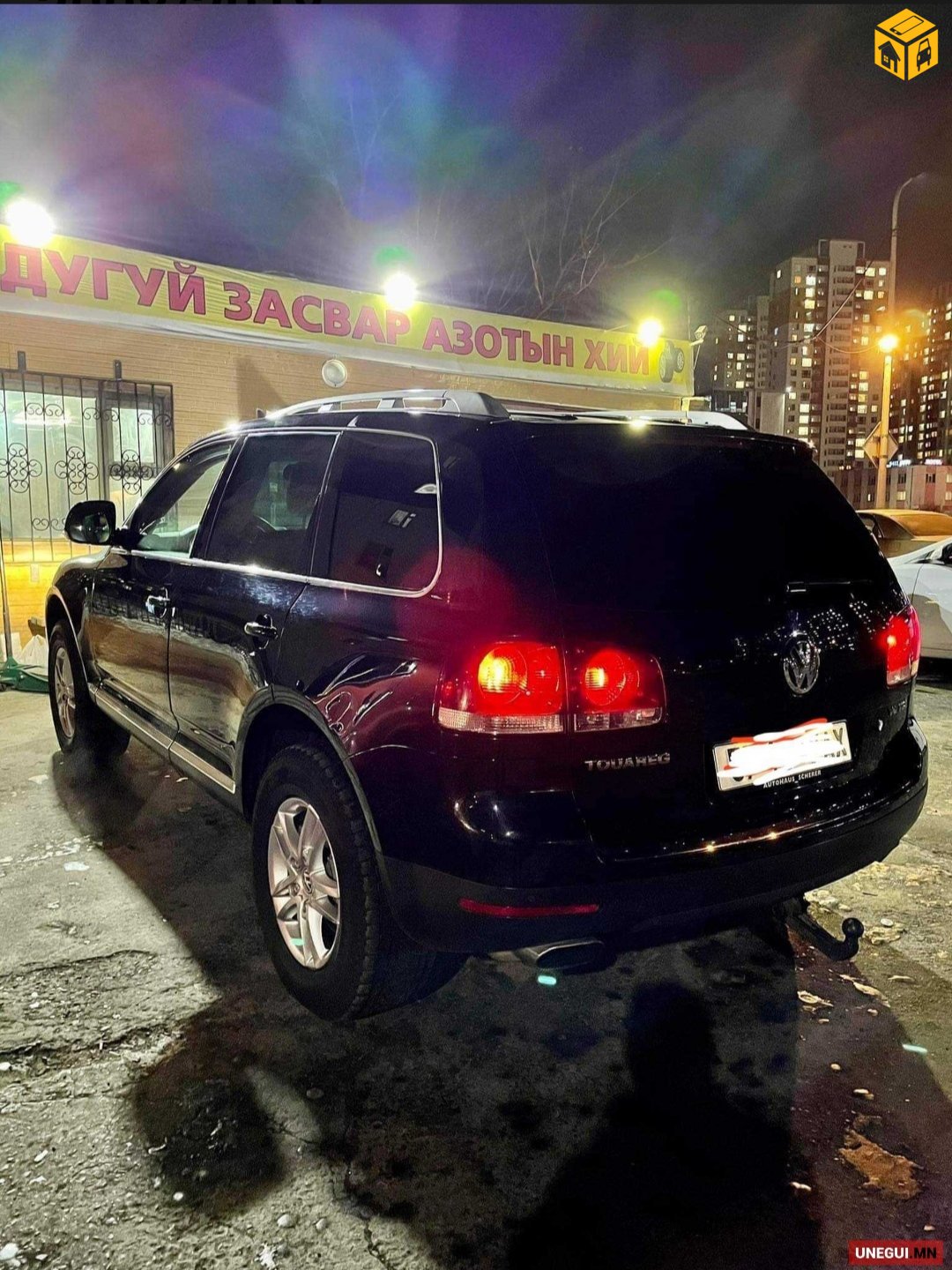 Volkswagen Touareg