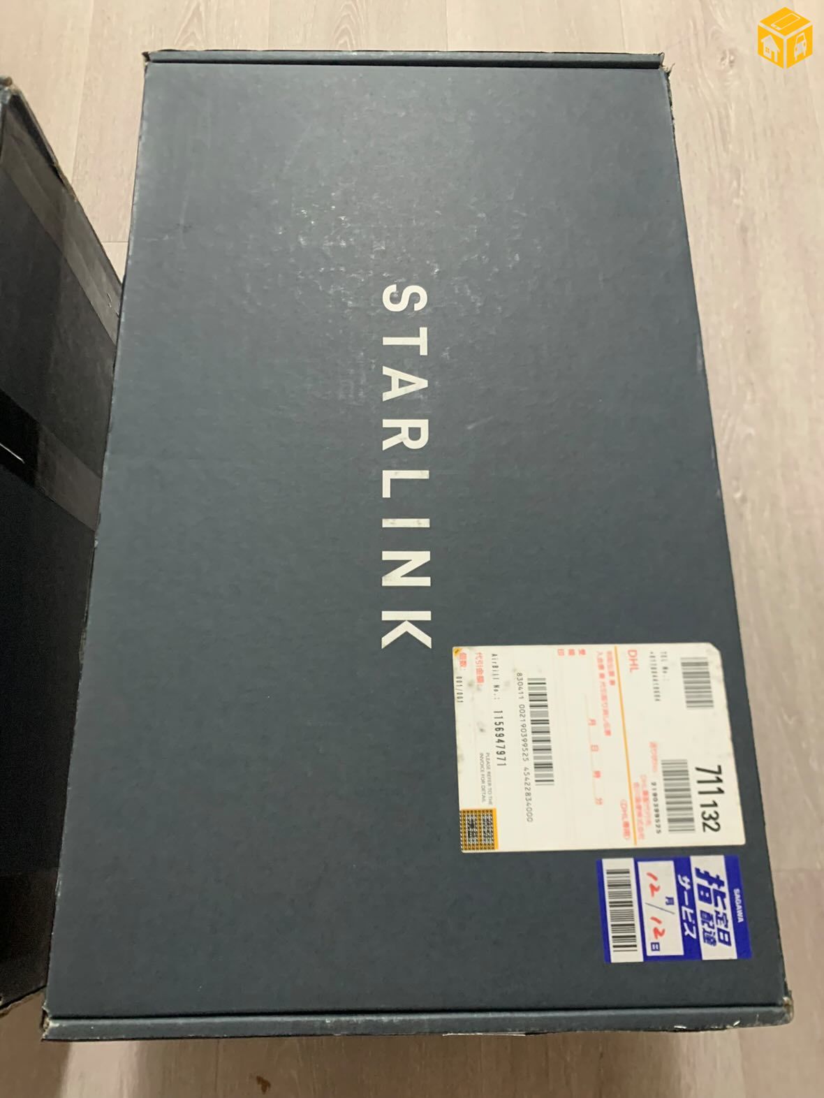 STARLNK интэрнет төхөөрөмж загрна