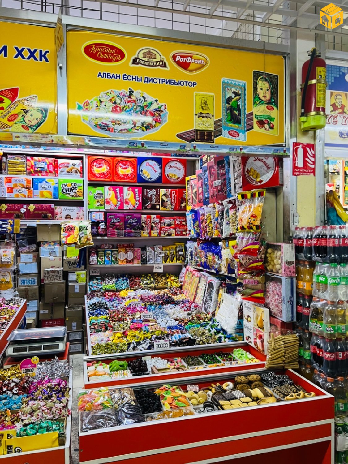 Үйлдвэр, үйлчилгээ, обьект Худалдаа, үйлчилгээний талбай