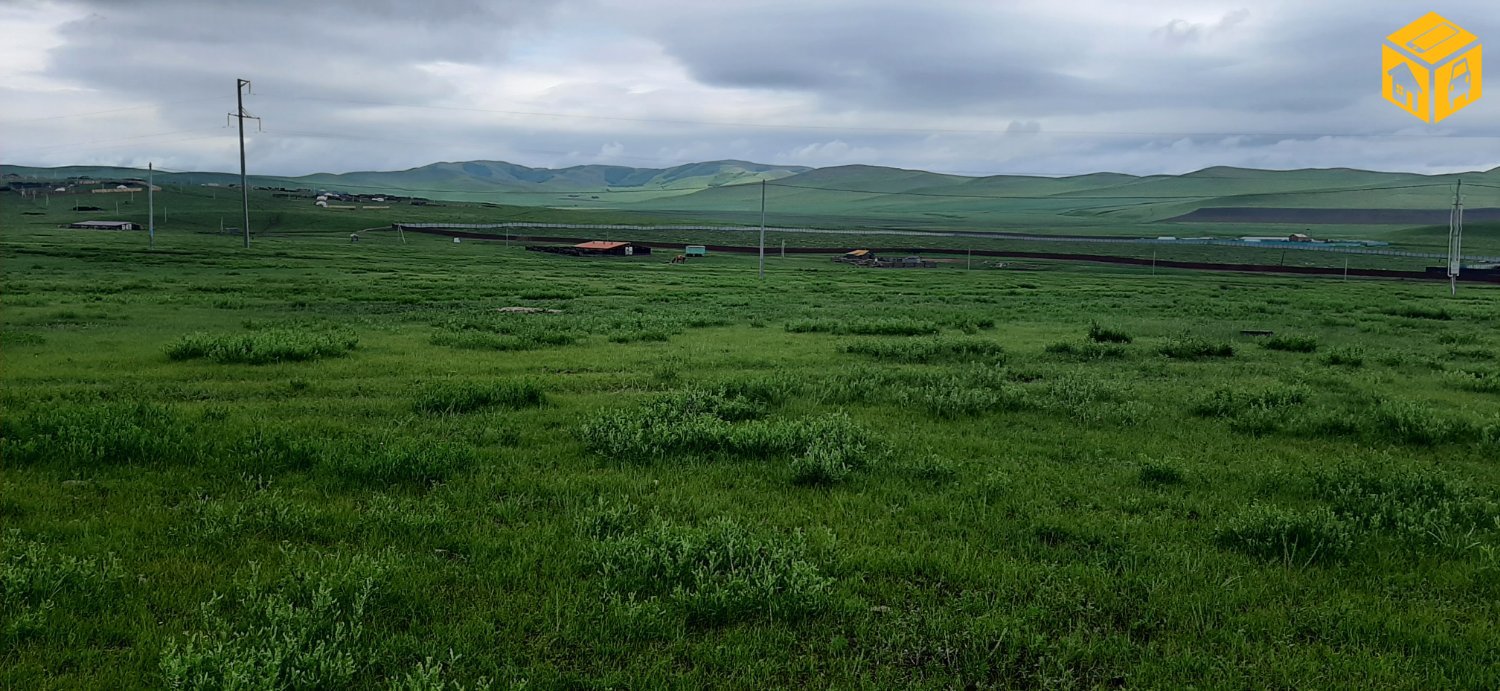 Үл хөдлөх зарна Газар