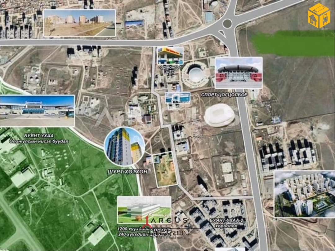 Орон сууц 3 өрөө