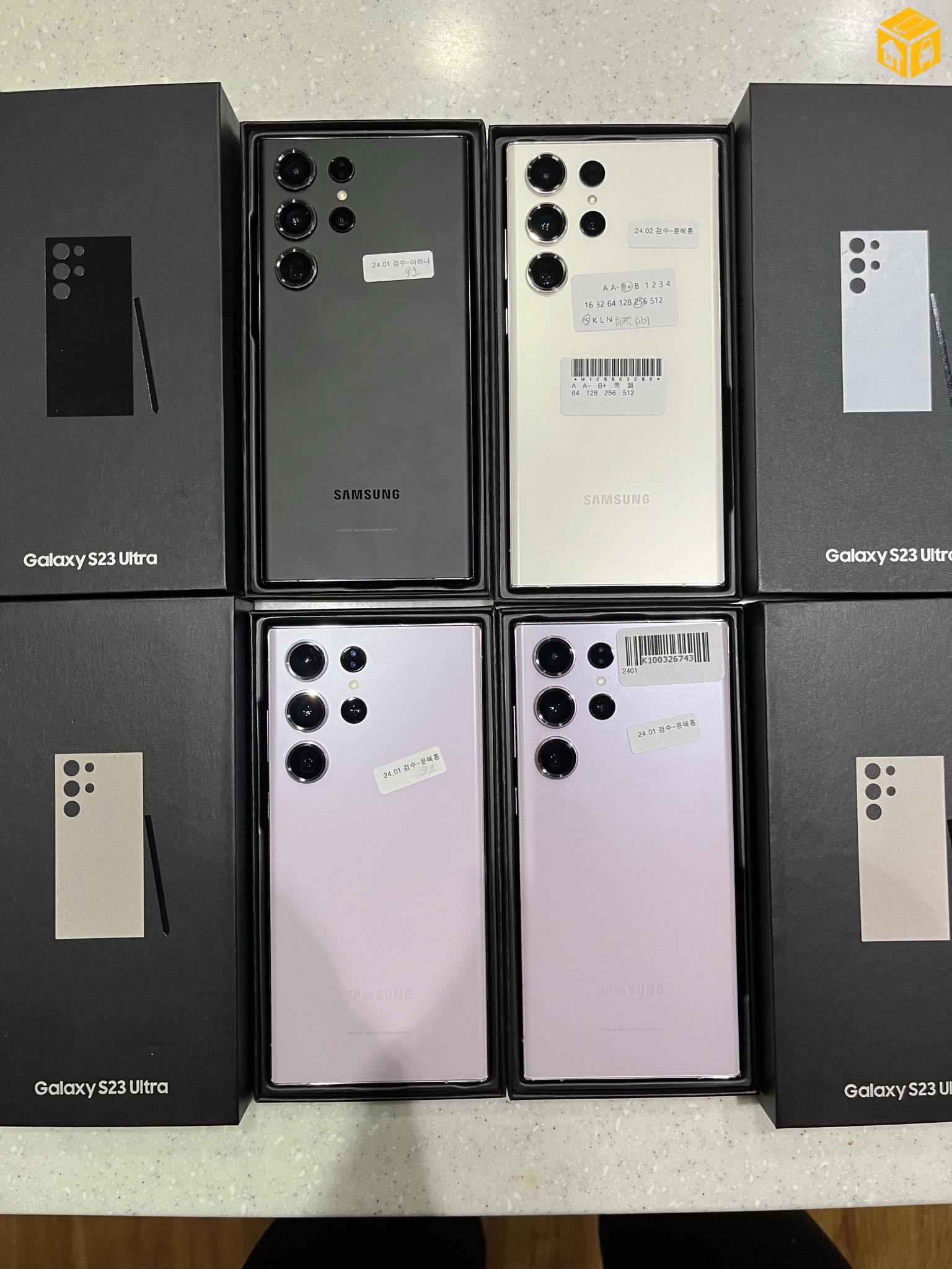 Samsung S.23 Ultra 512.Gb 2 sim