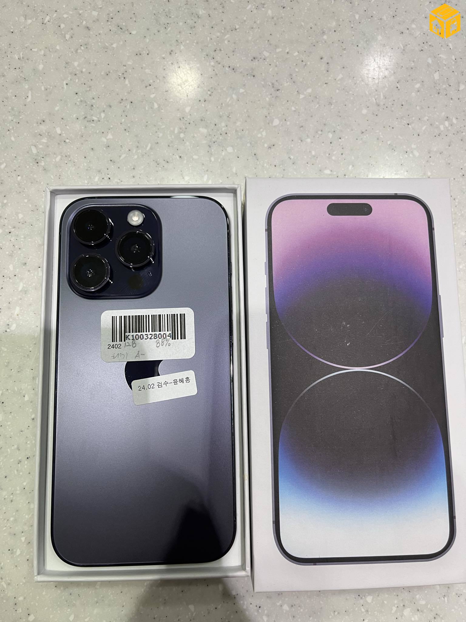 Samsung S.23 Ultra 512.Gb 2 sim