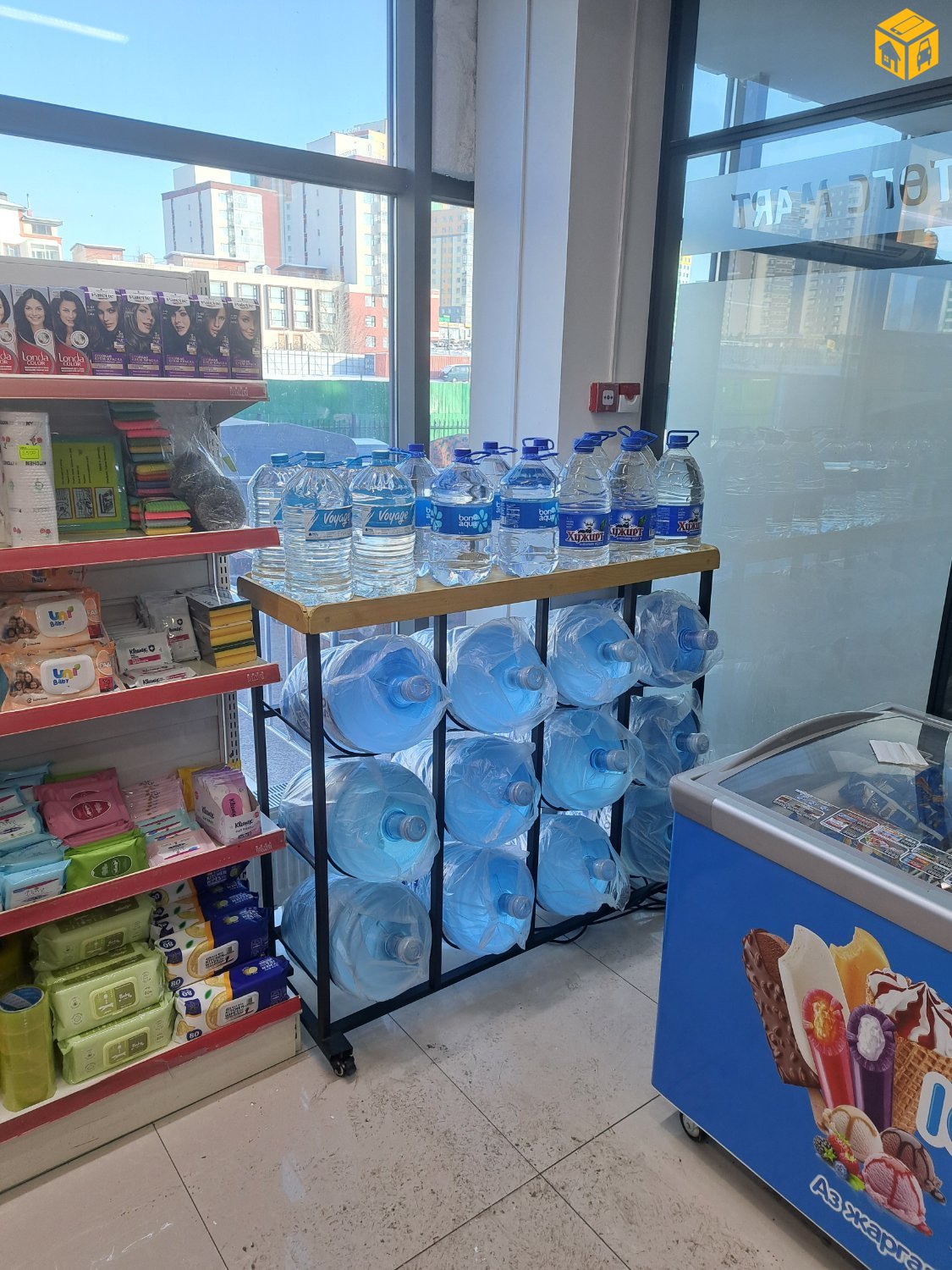 Усны тавиур, Хөлдөөгчний тавиур