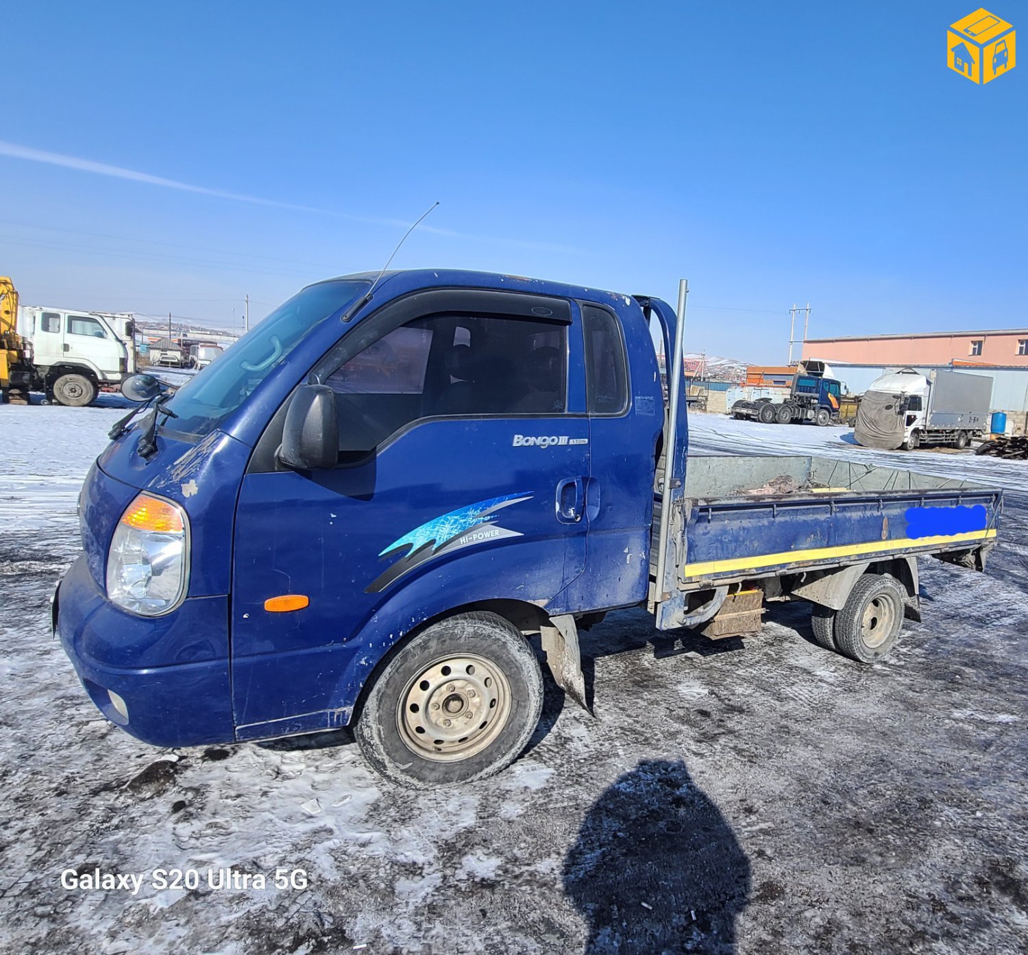 Ачааны машин Kia