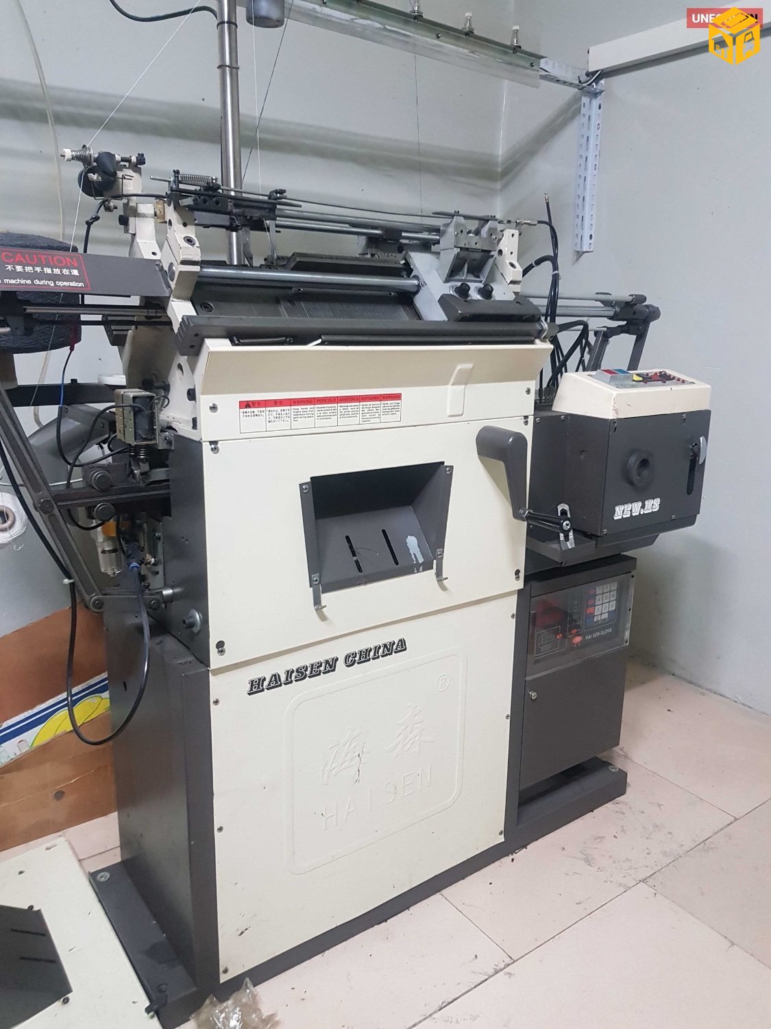 Ажлын бээлийний үйлдвэр зарна