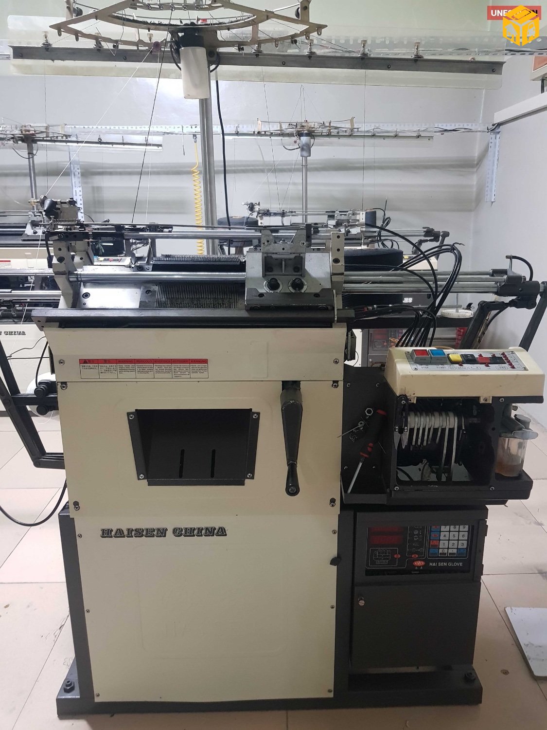 Ажлын бээлийний үйлдвэр зарна