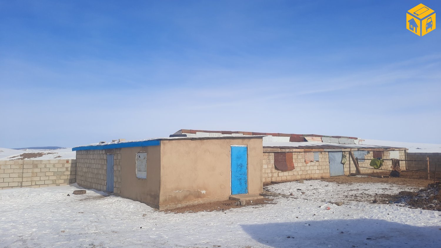 Үл хөдлөх зарна Хашаа байшин