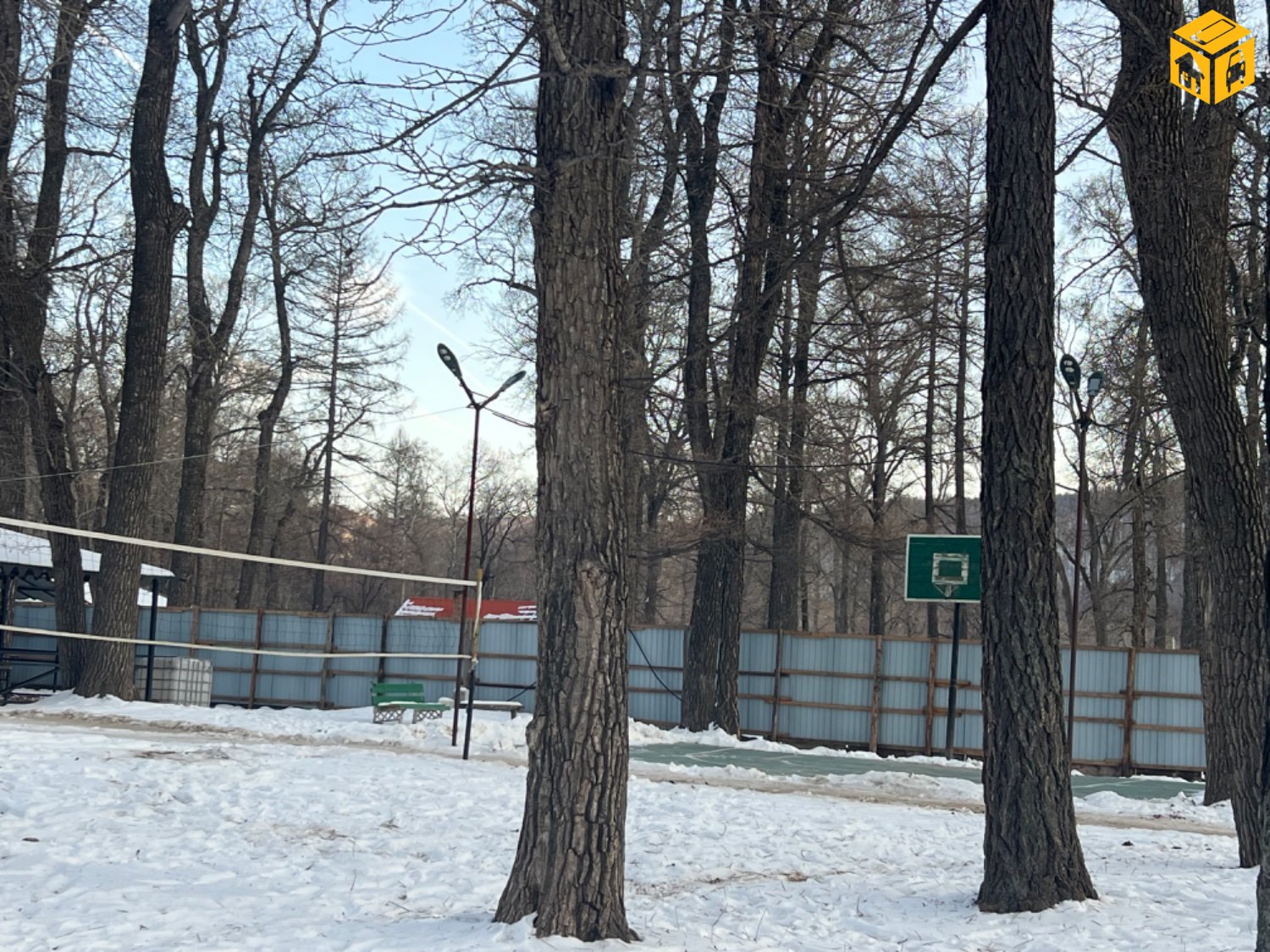 Тэрэлж амралт