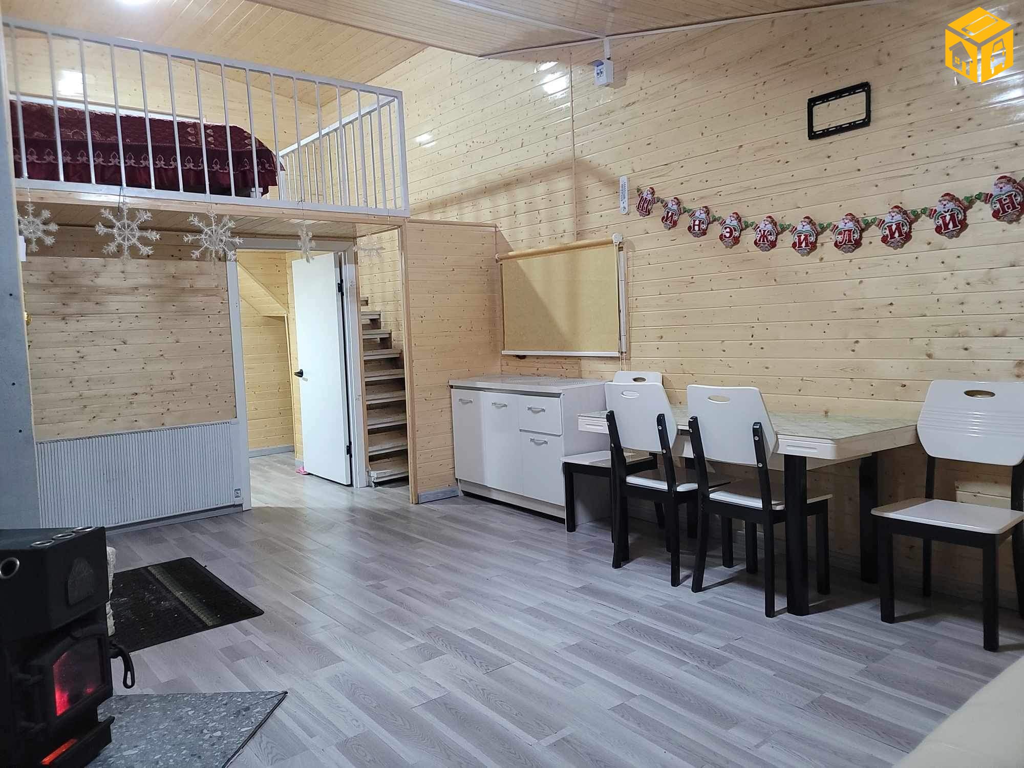 Тэрэлж амралт