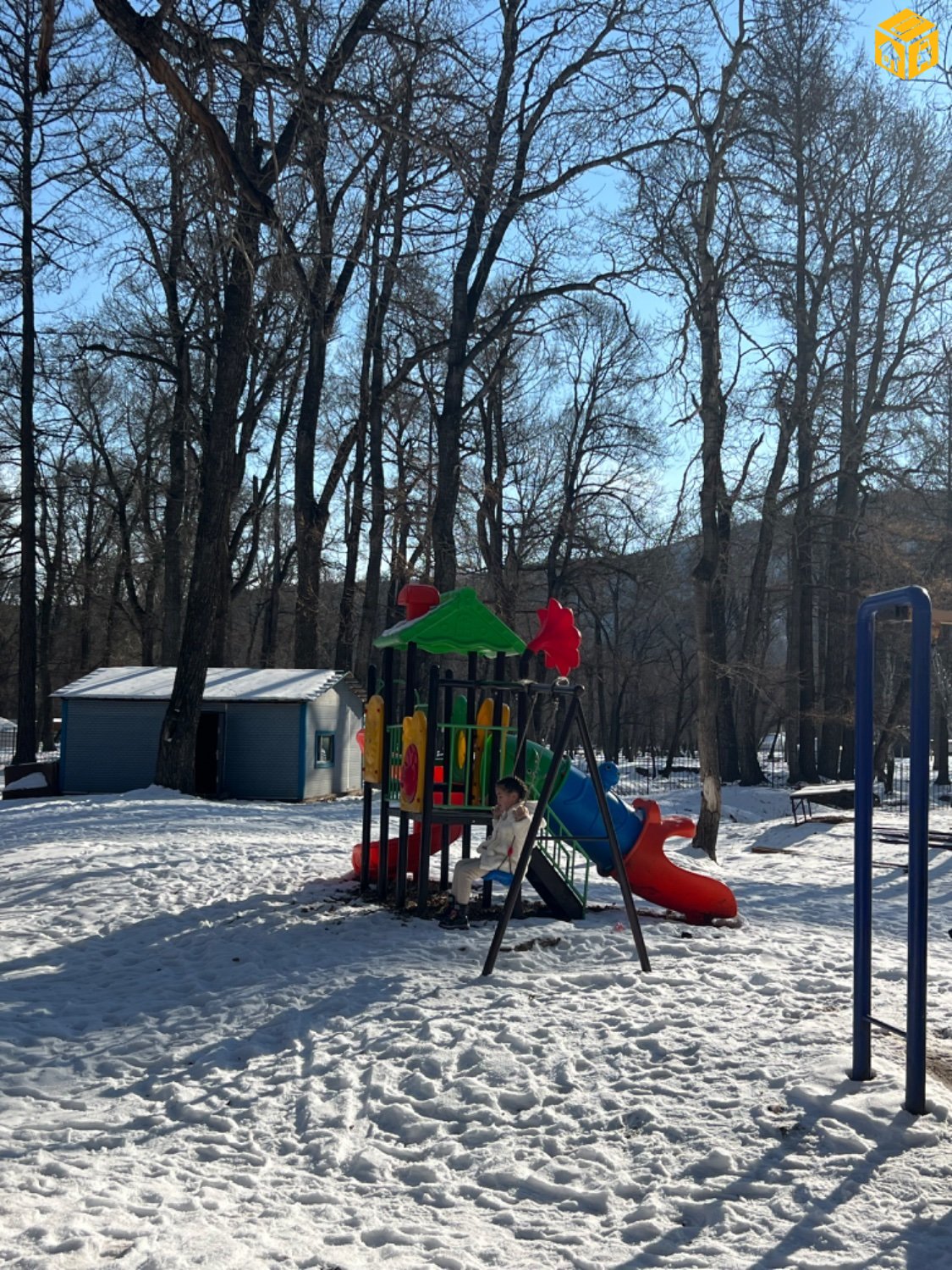 Тэрэлж амралт