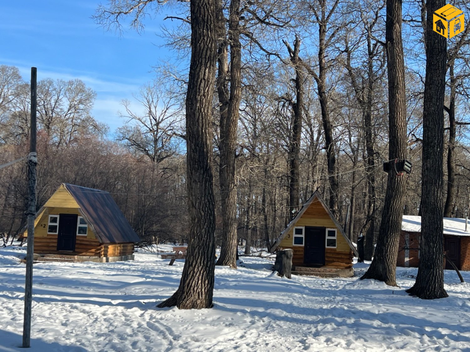 Тэрэлж амралт