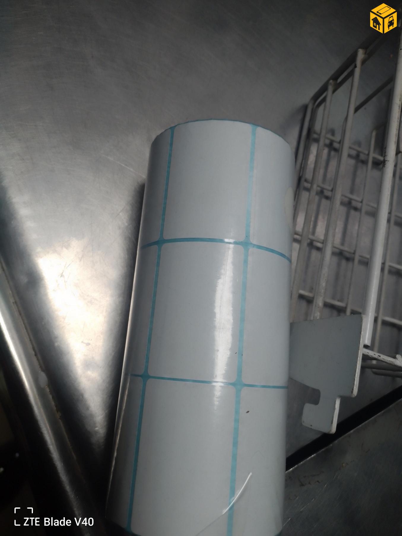 Наалддаг шошгоны цаас зарна