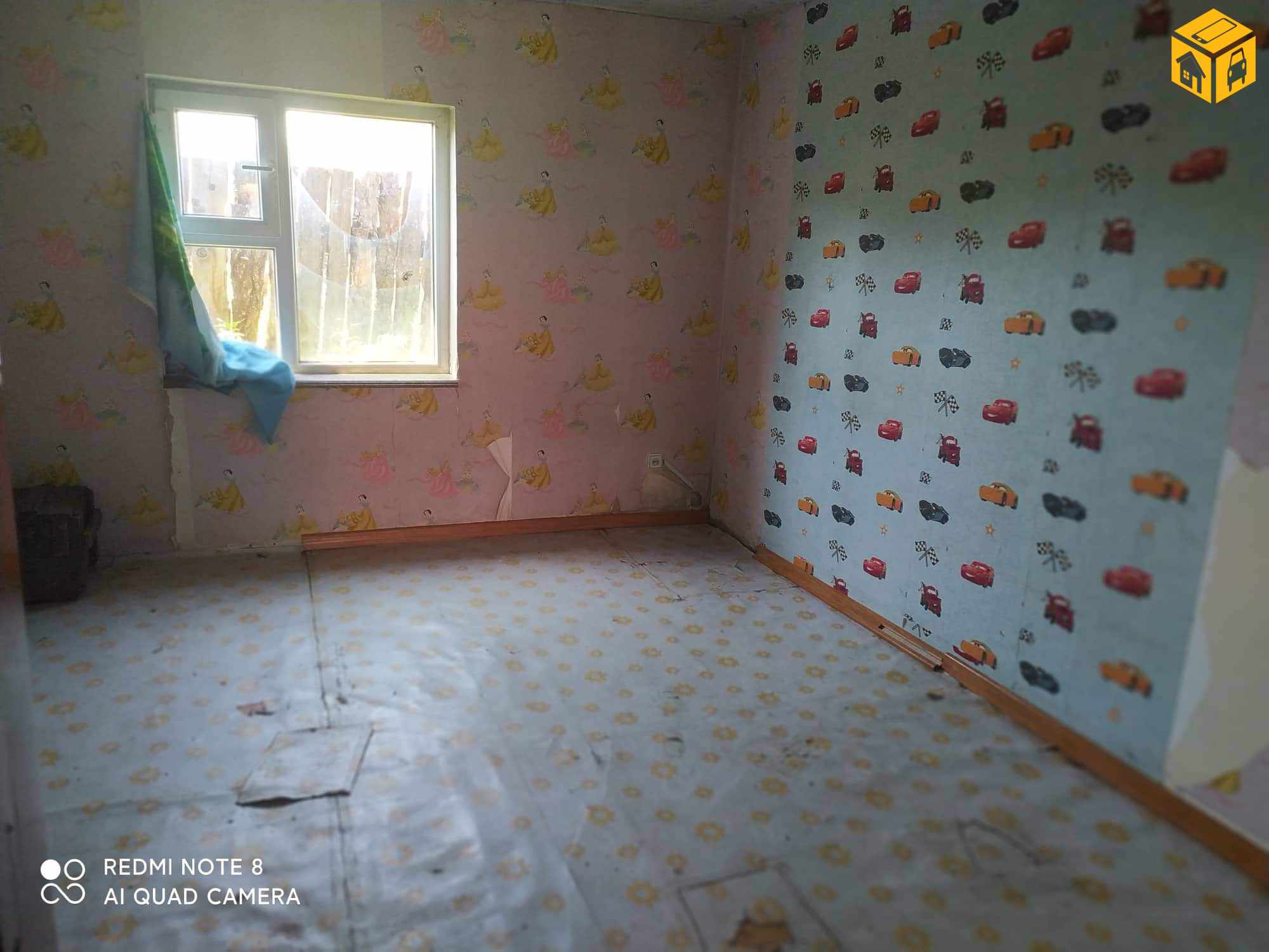 Үл хөдлөх зарна Хашаа байшин