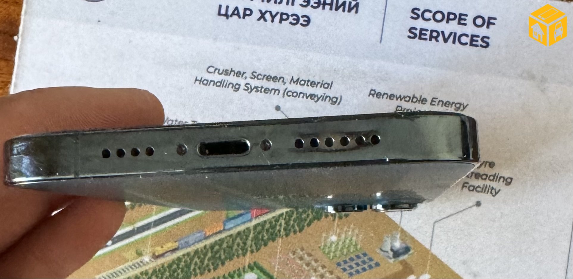 iPhone 12 Pro Max 512GB zarna.