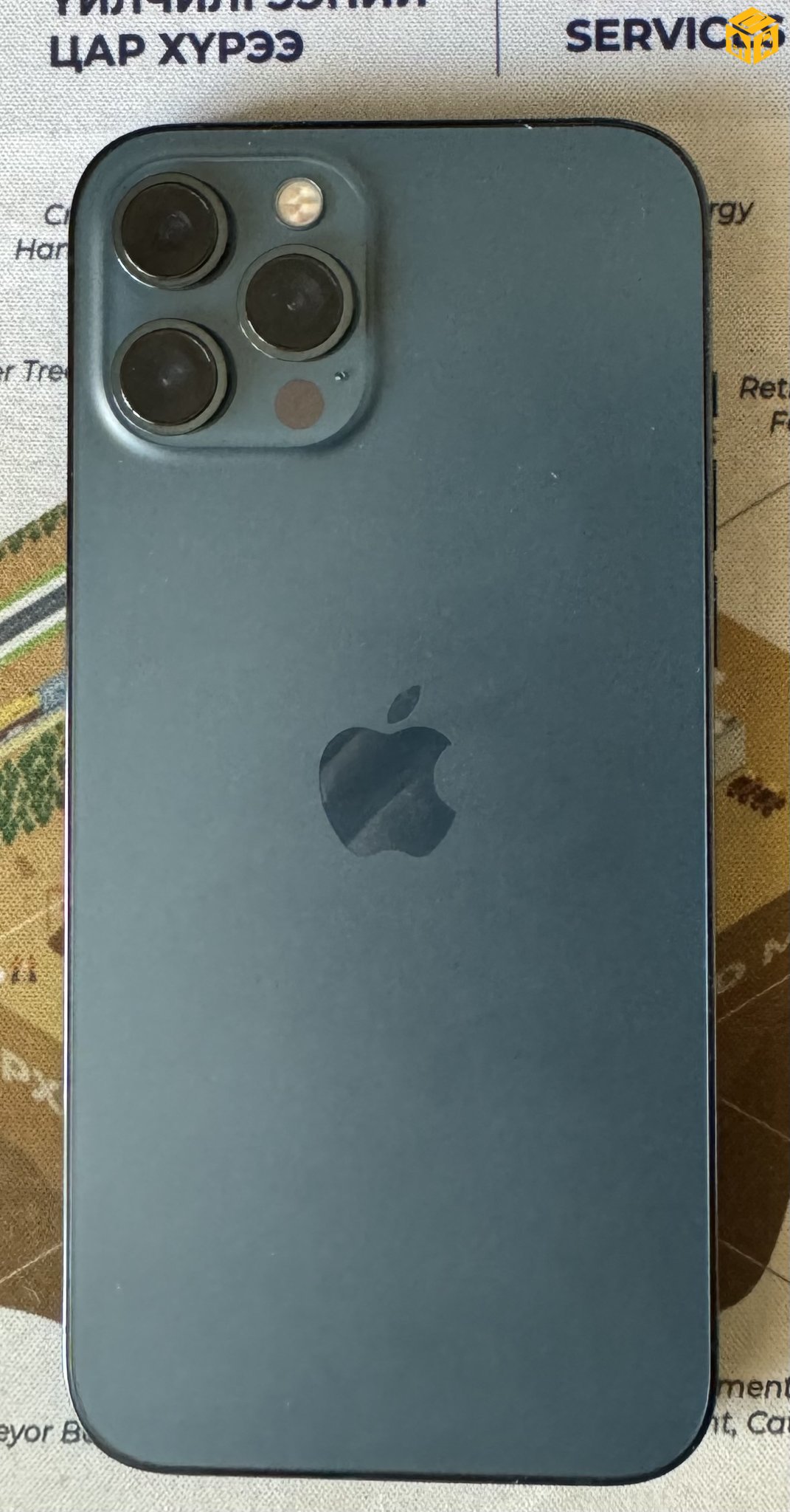 iPhone 12 Pro Max 512GB zarna.