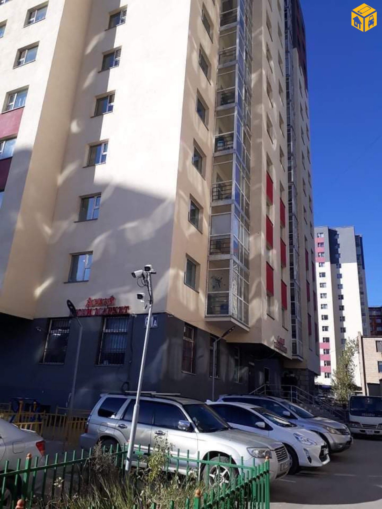 Орон сууц 1 өрөө