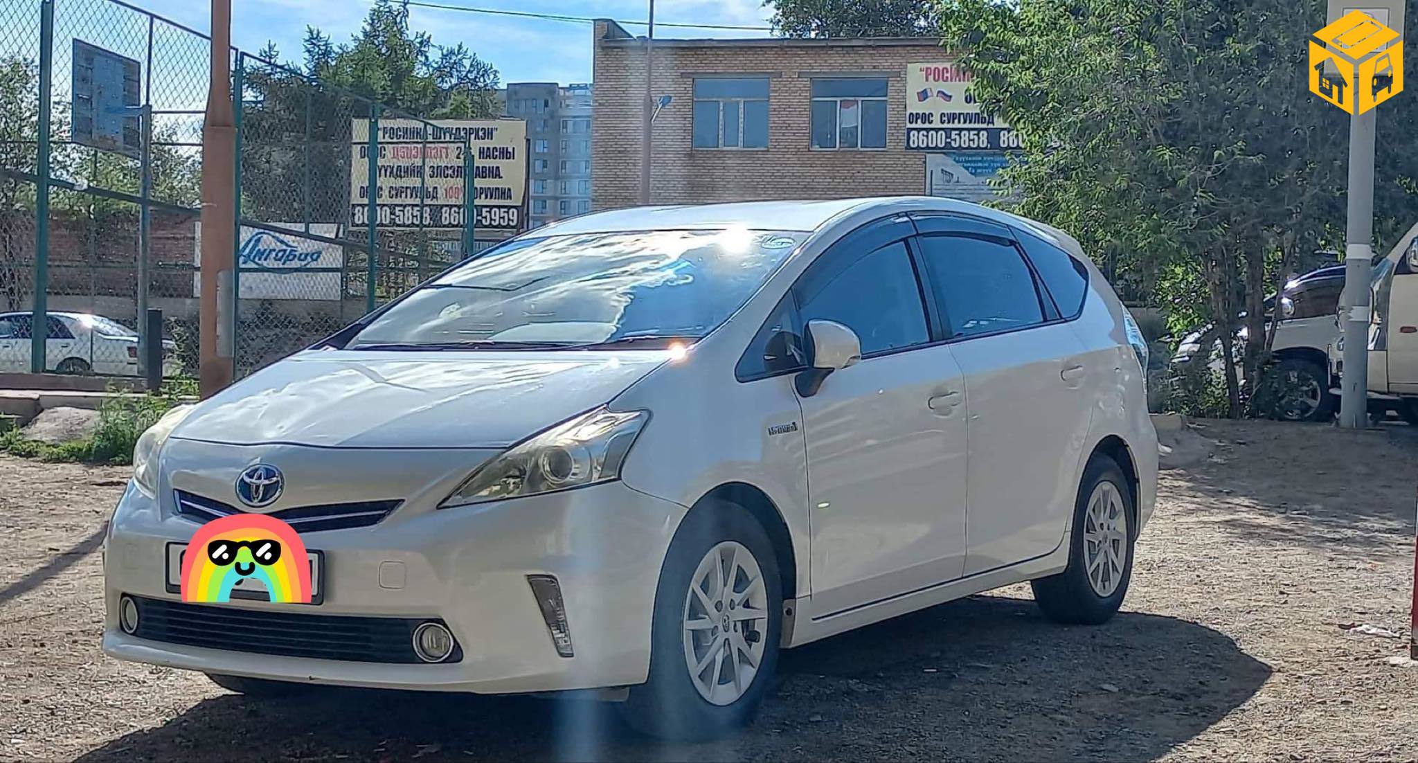 Toyota Prius 40. 41