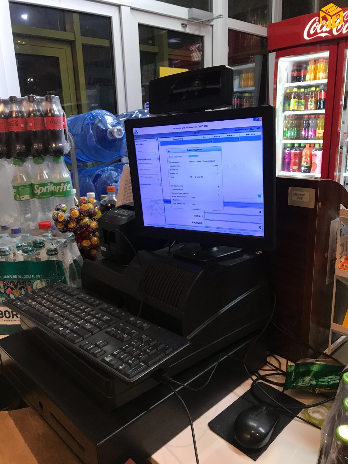 кассын машин зарна 1 болон 2 дэлгэцтэй машин