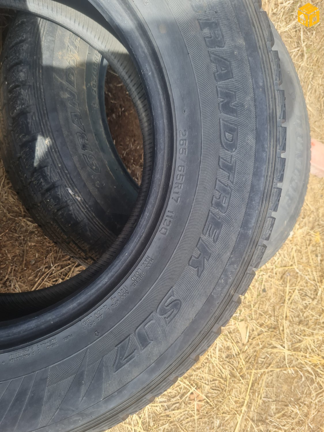 Авто сэлбэг, туслах хэрэгсэл Бусад