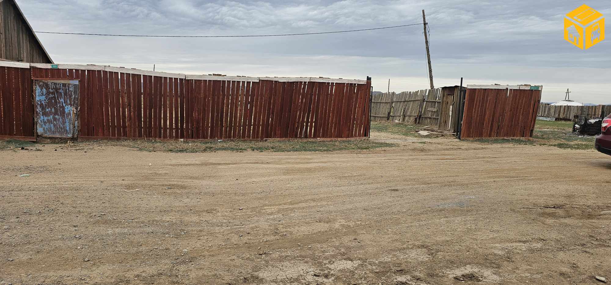 Үл хөдлөх зарна Хашаа байшин