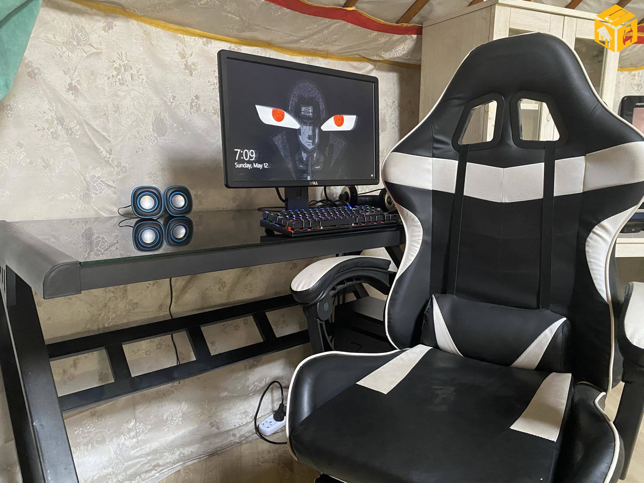 Яаралтай, Хямд зарна