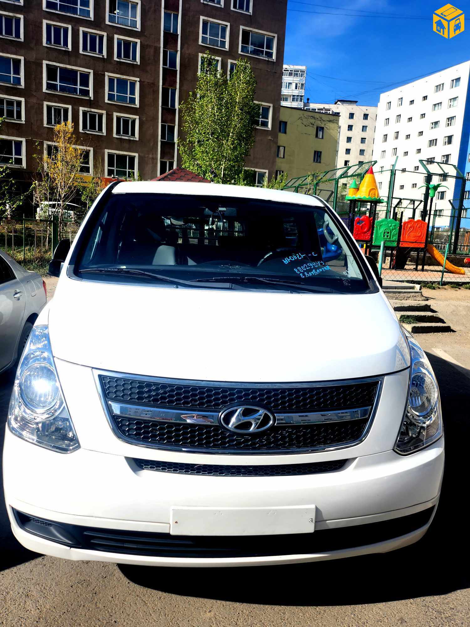 Hyundai Starex
