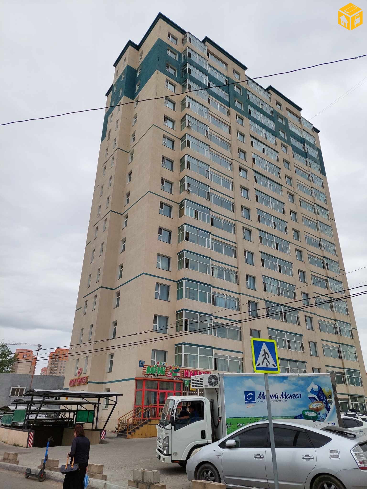 Орон сууц 2 өрөө