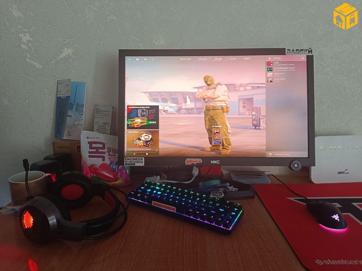 Иж бүрэн pc яаралтай зарна